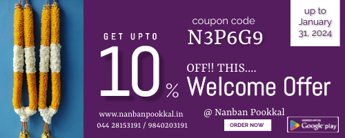 nanban-pookkal-welcome-offer