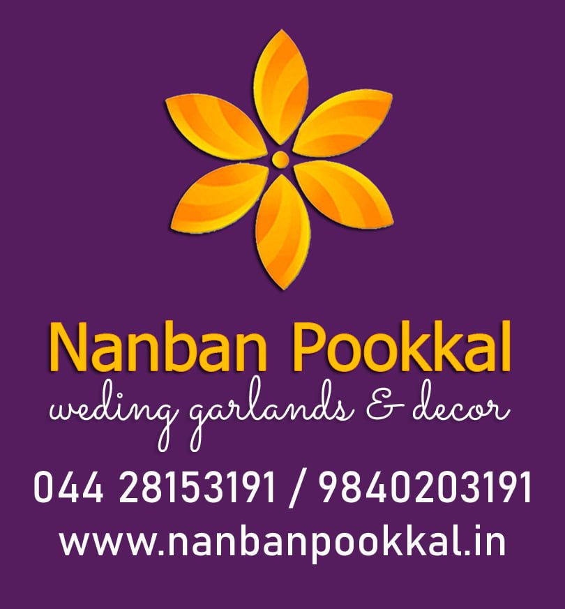 Nanban Pookkal Rose Petals Garland