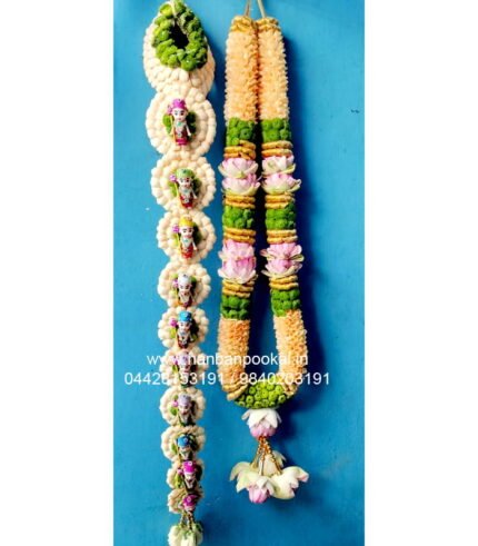 Baby Shower Garlands, Baby Shower Doll Jadai for Valaikappu,jadai for baby shower online, krishnar jadai for baby shower, seemantham jadai, seemantham jadai in chennai