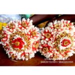 Order fresh flower wedding garland online now. We ship all over India. we are Indias largest fresh flowers wedding garland Designers Wedding Garlands | Wedding Reception Garlands | Engagement Garlands | Designer Wedding Garlands | Jasmine Garlands | Parents Garlands | Corporate Garlands | Lotus Garland | Rose Petals Garland | Gypsy Garland | Jaimala Haar | Varmala Haar | Flower Veni | Flower Gajra | Flower Jadai Related products