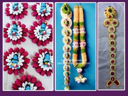 Flower for Baby Shower